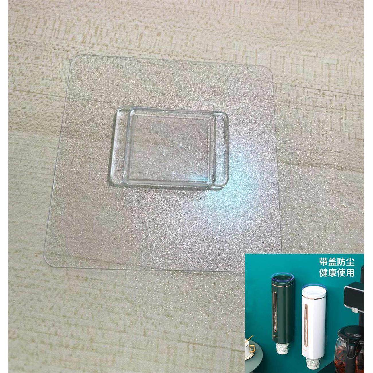 取杯器贴片黏胶贴片一次性杯子挂架取杯器纸杯架专用挂钩卡扣