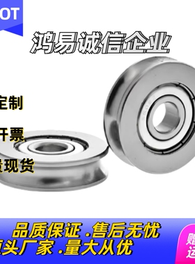 圆皮带用滑轮ENQ51 ENQ52/61/71/72/76/81-15 18 20 23 28 30 U槽