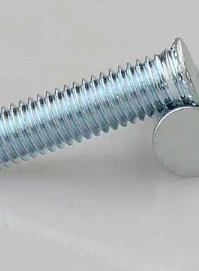 PEM原装正品 平头螺丝FH-M2.5 M3 M3.5 M4 M5 M6 M8 ZI 自扣紧