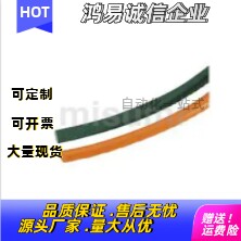 聚氨酯圆皮带 MBTH MBT-N-1.5/2/2.5/3/3.5/4/5/6/7/8/9/10/12/15