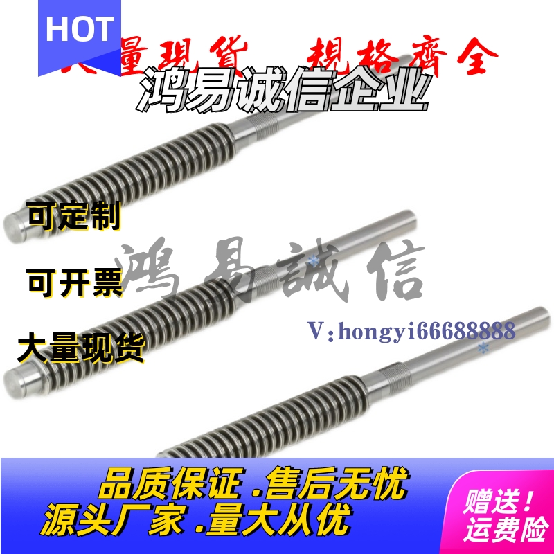 30度梯形丝杠支座MTWK MTWBK RMTWK MTSWK12 14 16 18 20 22 25