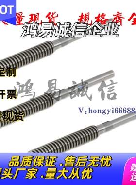 30度梯形丝杠支座MTWK MTWBK RMTWK MTSWK12 14 16 18 20 22 25