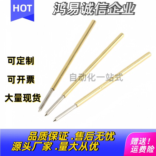 探针NP604-A-C-D NP604HD TP604 NR604-A NP60SF-G NP60S米型