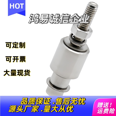 惰轮销VSU02-6204-S-A20 A22 A24 A26 A28 A30-B55 B60 B65B70B75