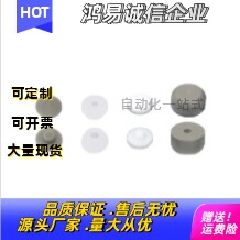 圆点衬垫PDAPK/PDATF/PDAUP/PDCUP/PDKPK/PDKUP/PDUPK/PDUUP3-4-5