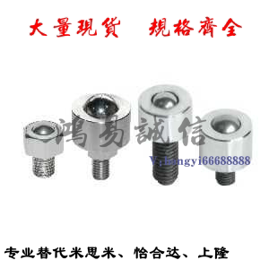 QDE31 19A 上下安装 式 QDE01 钢制万向球 QDE16