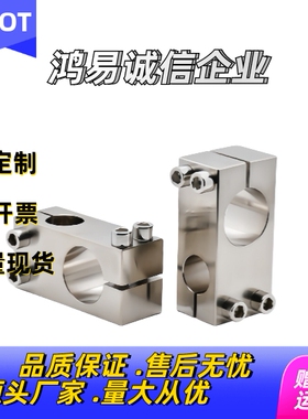 不锈钢十字固定夹RDH41-D25-P25 D30 35-P30 P40 50 75 100 RDH51