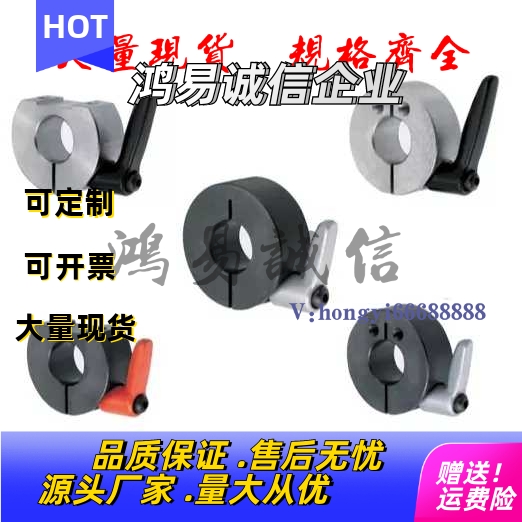 固定环 SCKL SCDKL SCJKL 16 20 25 30带把手 标准/切割/侧面安装