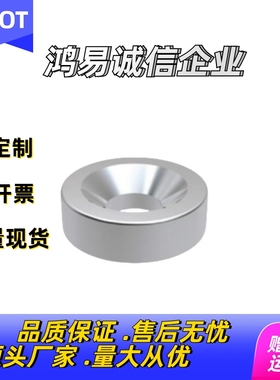 磁铁 带沉孔型 MAGC-A8/A10/A12/A15/A20/A25-T2/3/4/5/6