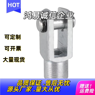 气缸附件接头F-M10125 F-M12125 F-M16150 F-M20150II/YI