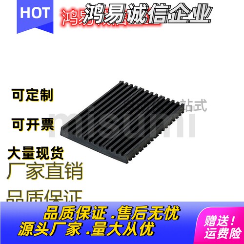 防震垫BPAS/BPASF/BPAT/BPATF10-20-50-100-150-200-300-50-150