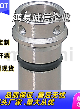 米SI米废料真空吸出部件 SVBN16-12 6-3 8-4 10-6 13-9 20-16加工