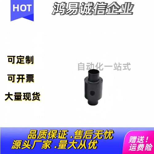 输送器ZWC31-D19Z WC34 D25 D32 D38 51 D64 76 102 D127-A铝合金