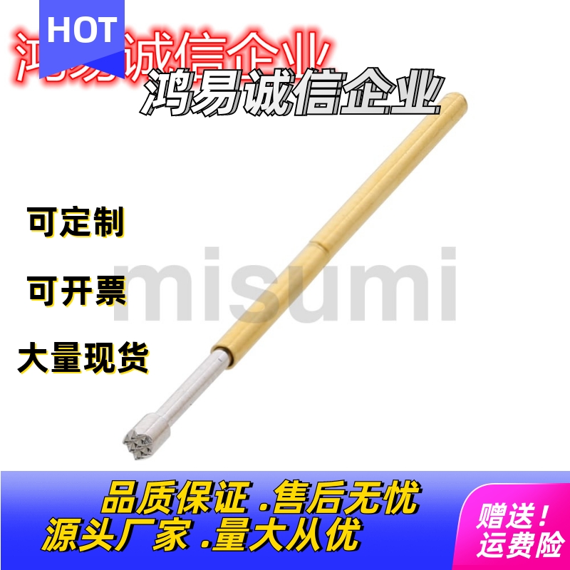 米SI米探针/探针座 NP60HD系列NP60-A24/-B/C/D/E/G/H/J