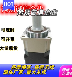 行星减速机 直齿法兰型ZJU01-60-1-5-P2-T/90/115/3/4/5/10