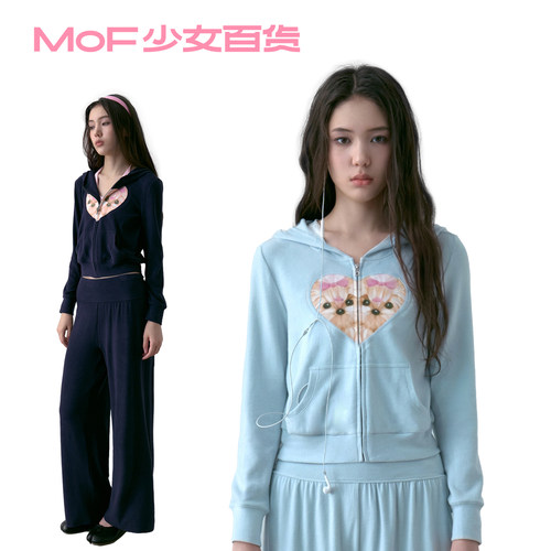MOF少女百货 爱心约克夏小狗卫衣卫裤运动套装女秋季开衫外套套装