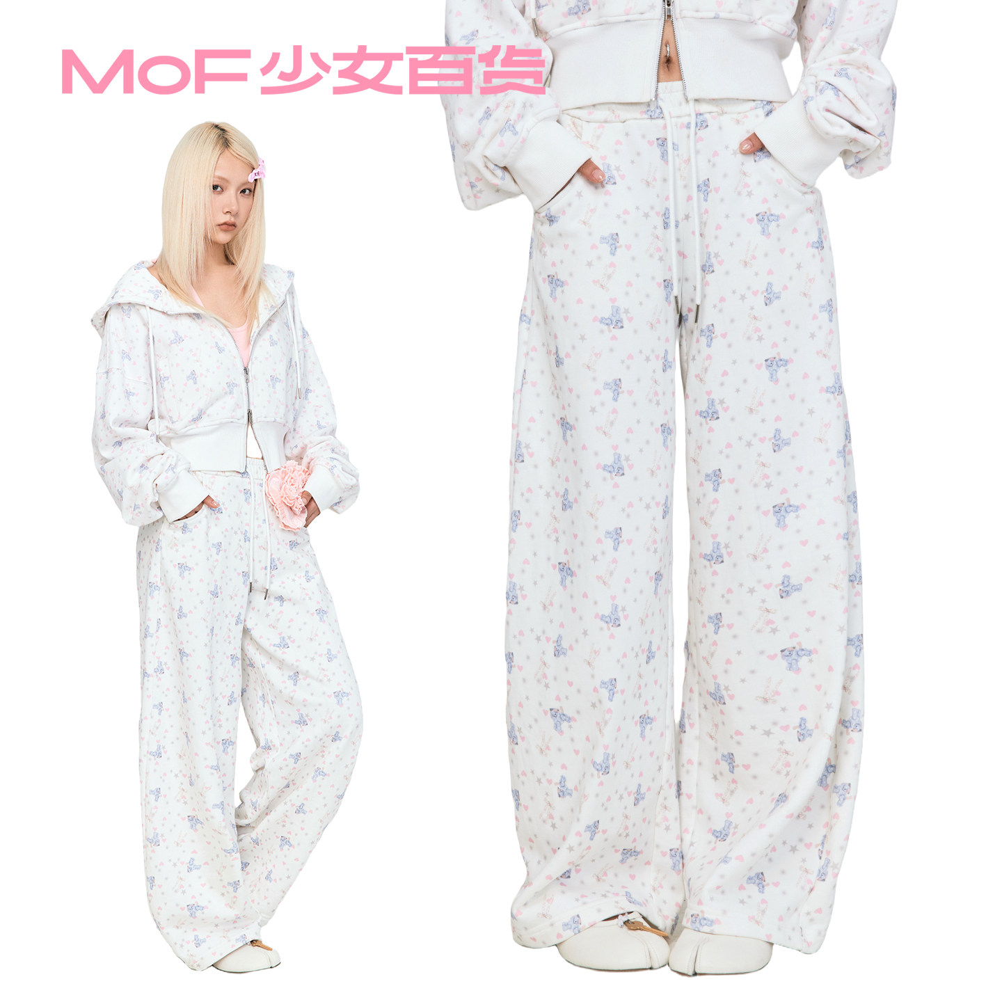 MOF少女百货 蝴蝶结满印休闲裤宽松显瘦长裤秋季遛弯裤垂感卫裤