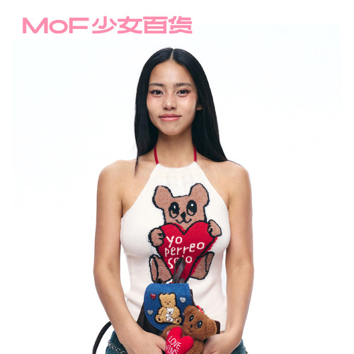 MOF少女百货 黄灿灿明星同款爱心小熊挂脖针织内搭无袖露背吊带女