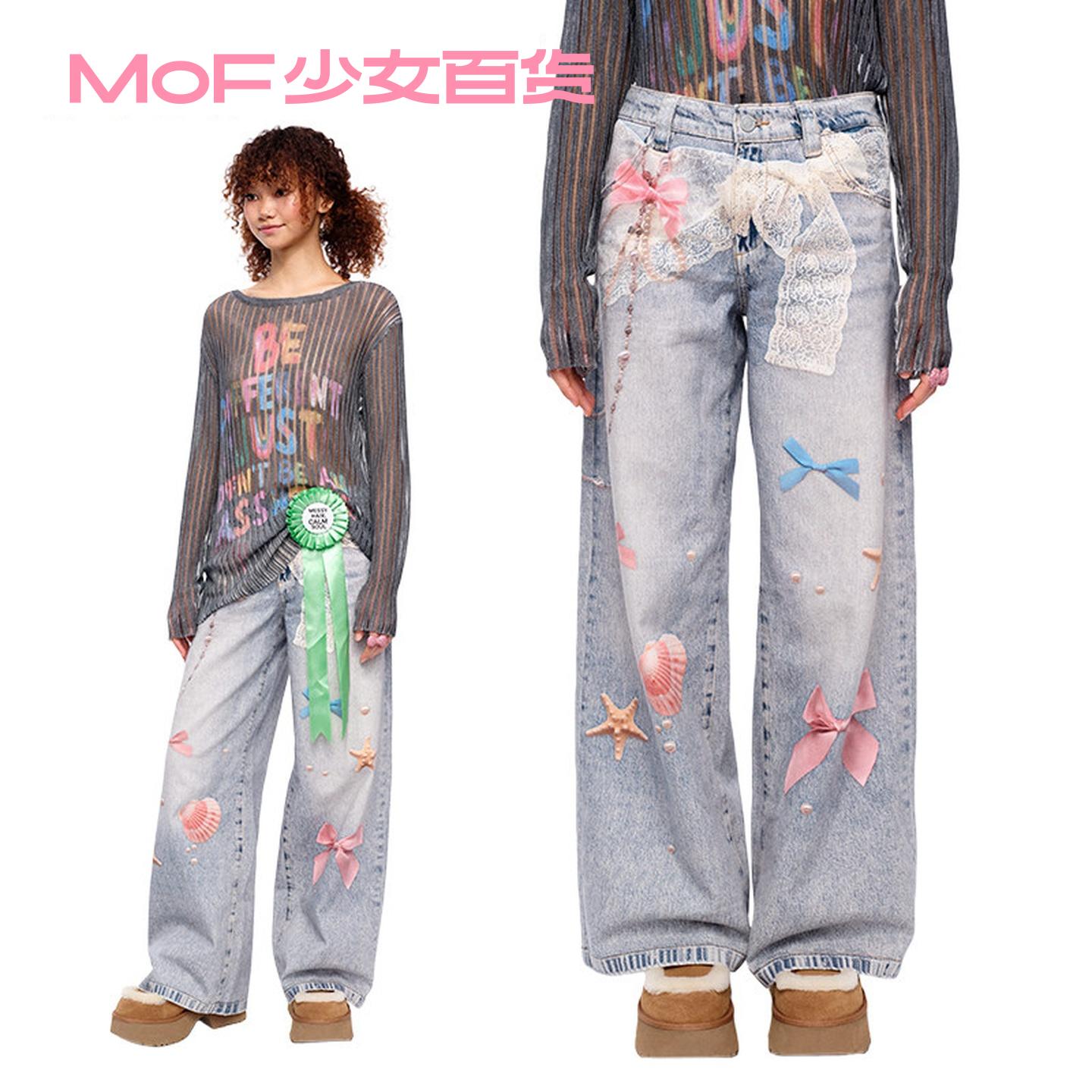 MOF少女百货 涂鸦做旧牛仔长裤蓝色蕾丝蝴蝶结印花直筒微喇裤秋季图片