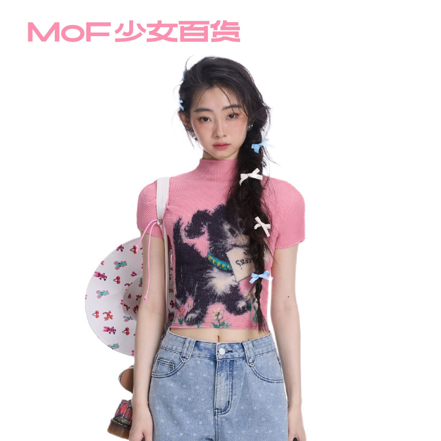 MOF少女百货粉色小黑狗褶皱短袖图片