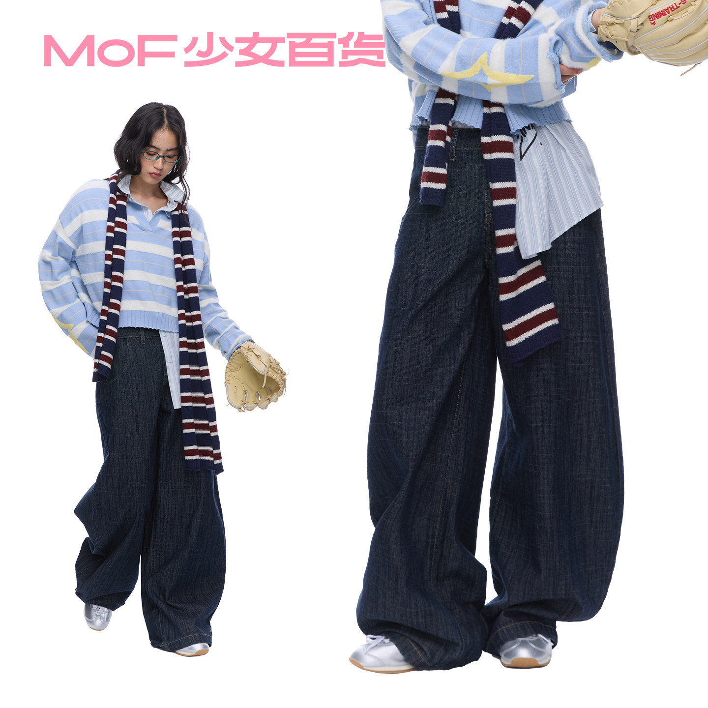 MOF少女百货 复古深蓝色弯刀裤女百搭阔腿休闲裤女夏宽松弯刀裤图片