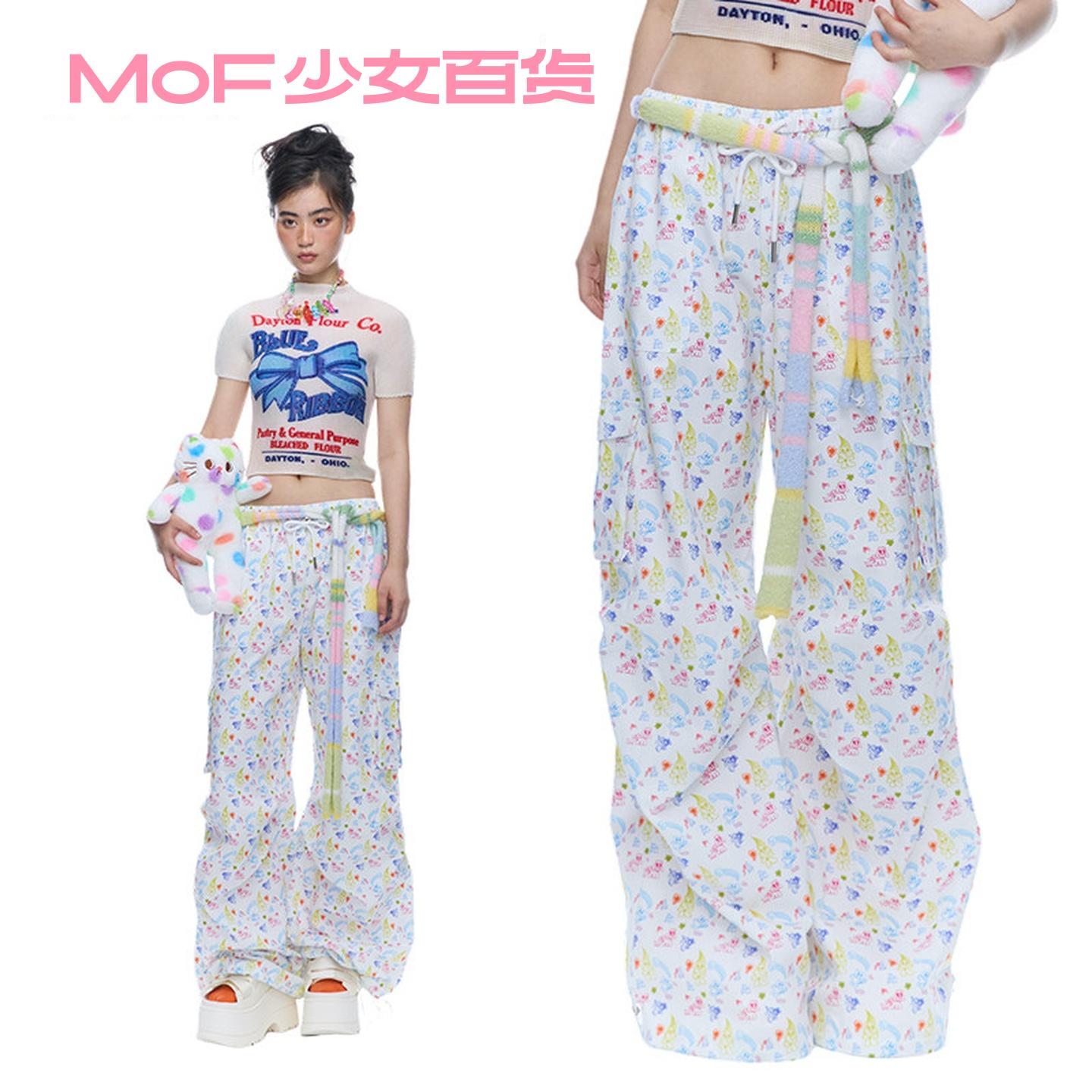 MOF少女百货 白底彩色线条印花工装裤夏季薄款宽松直筒遛弯长裤
