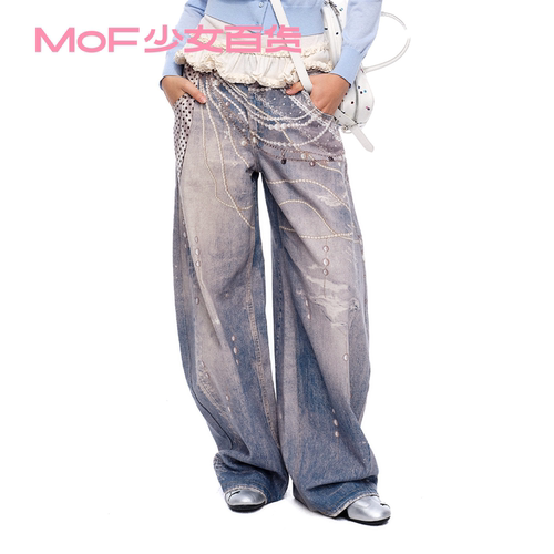 MOF少女百货 水洗做旧浅色珍珠链条印花弯刀裤牛仔气球裤周深同款