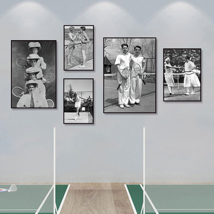 复古黑白网球装饰画网球馆健身房墙挂画运动俱乐部明星老照片壁画
