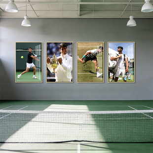 网球馆装饰画体育馆挂画西班牙网球天王卡洛斯·阿尔卡拉斯壁画