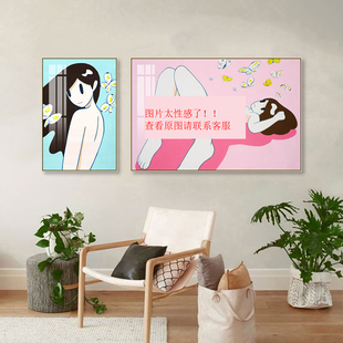 天野健装饰画情趣酒店挂画维纳斯和猫易梦玲同款潮流版画宾馆壁画