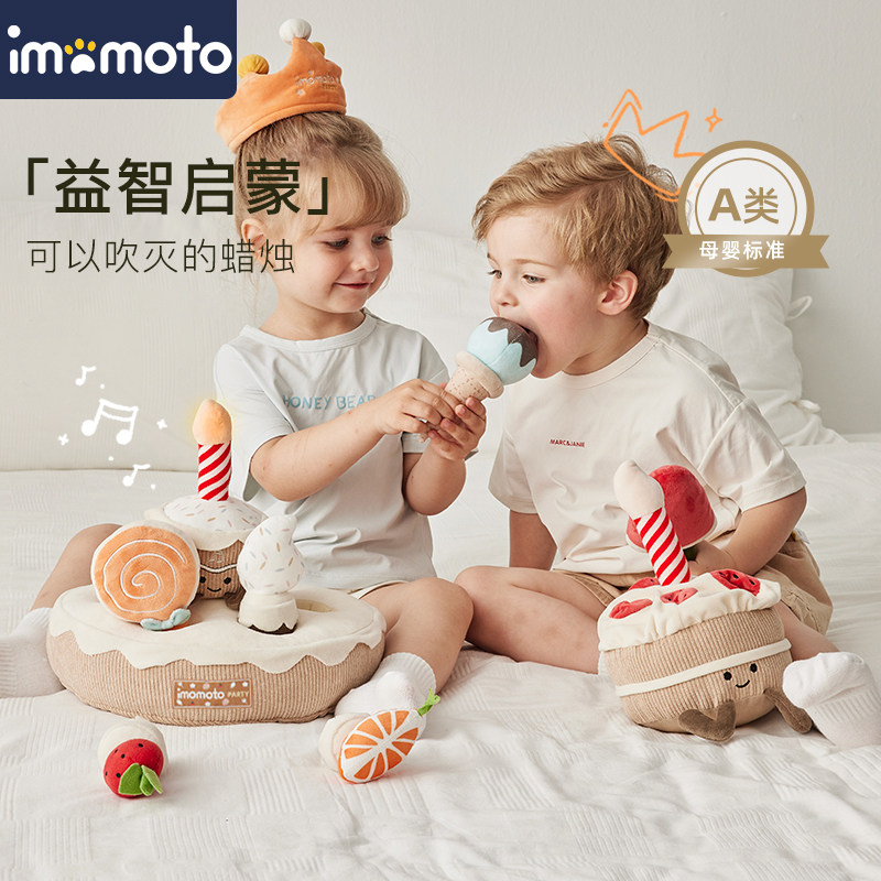 新生儿礼盒套装节日生日送人礼儿童宝宝婴儿周岁满月礼品玩具高档