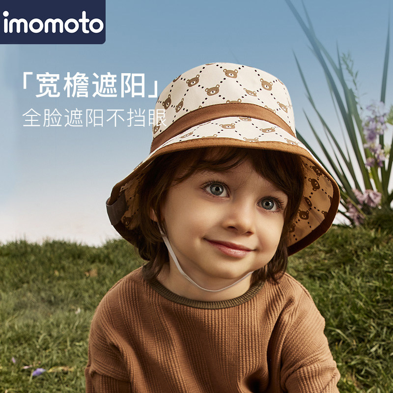 imomoto帽子儿童渔夫帽图片