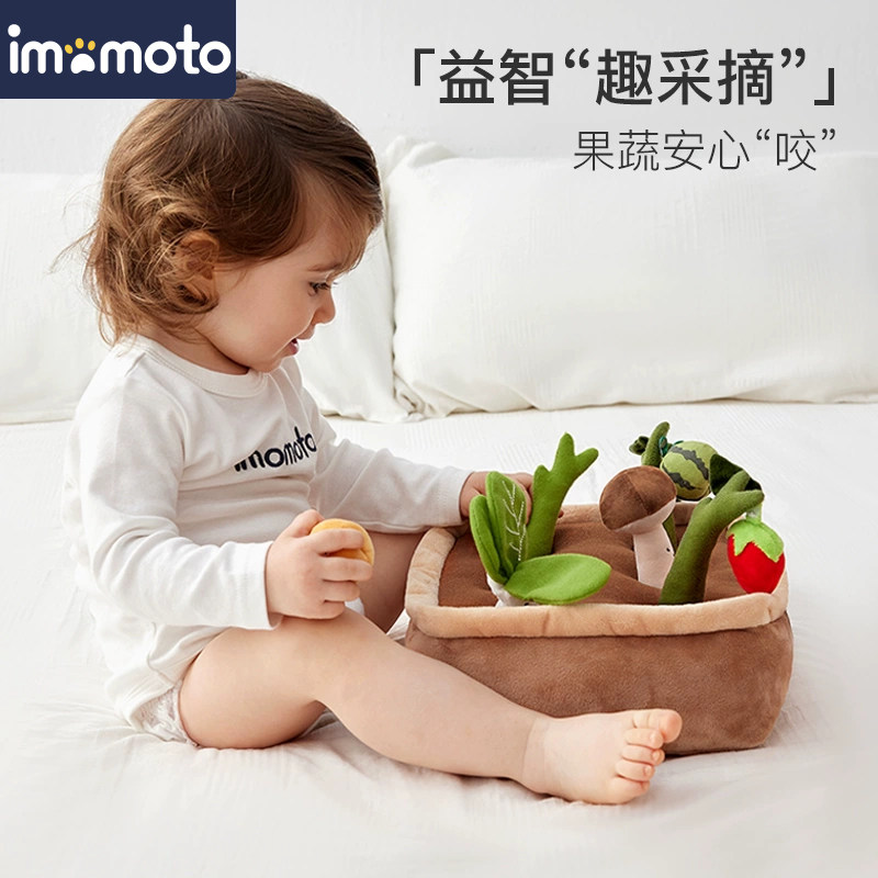 拔萝卜玩具婴儿早教益智手摇铃6个月以上宝宝儿童一1周岁生日礼物