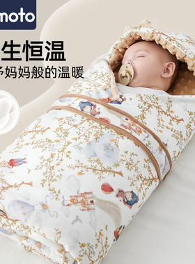 imomoto新生婴儿包被初生宝宝抱被冬季外出恒温抱毯四季加厚通用