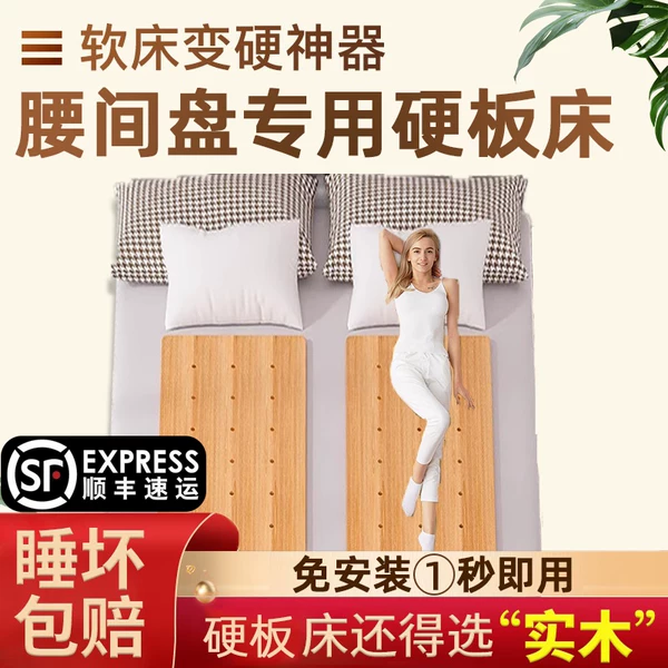 Товары от 松静匀乐个人护理旗舰店