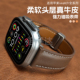 适用苹果iwatchS10表带真皮磁吸新款 s9s8s7s6s5腕带SE ultra2男女