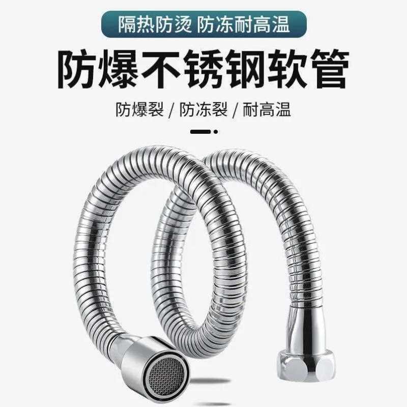 厨房水龙头加长延伸器洗菜盆接头通用全铜旋转防溅嘴家用神器