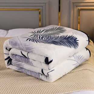 冬季毛毛毯1米5床单冬天款珊瑚绒绒加厚保暖防滑加绒短毛绒一米i.