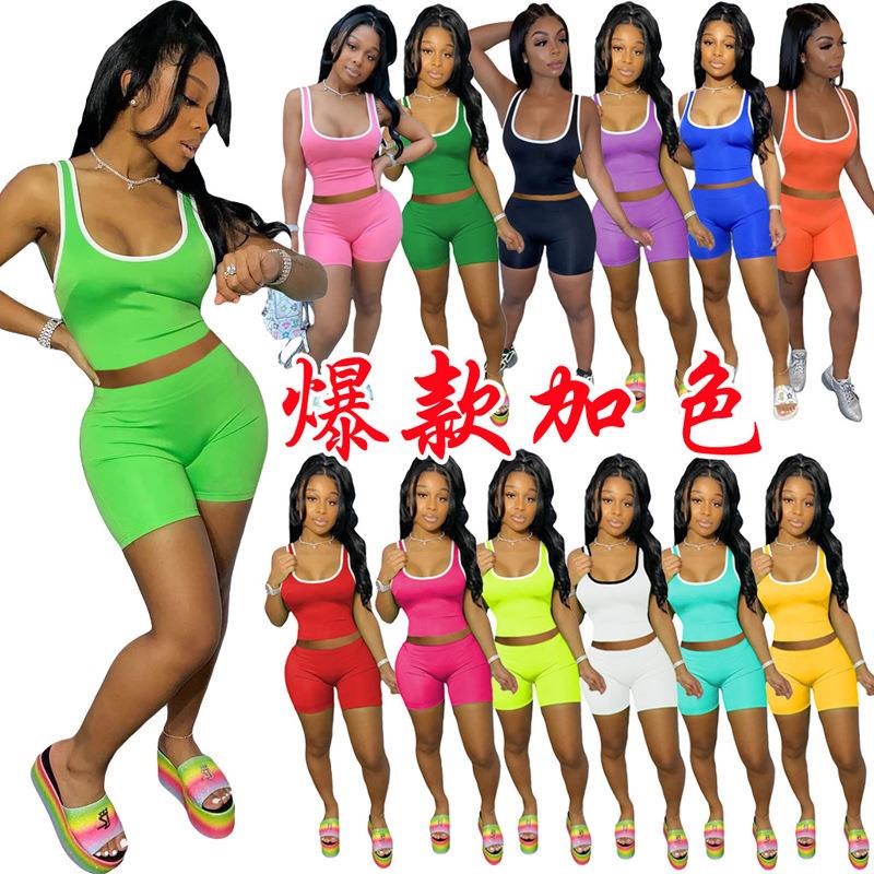 Womens fashion sexy sports solid color vest shorts suit