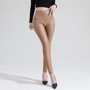 Lift Leather Thin Hip High Windproof