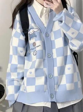 gift sweater jacket casual sweater student winter autumn