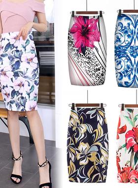 skirts half skirt pencil dress womens springsummer skirt