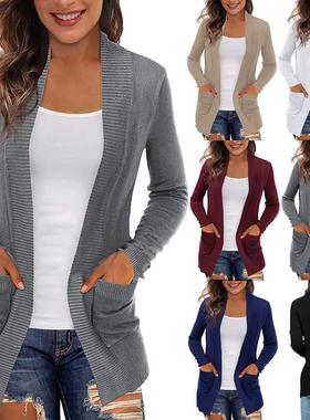 jacket sweater versatile buttonless simple cardigan knitted