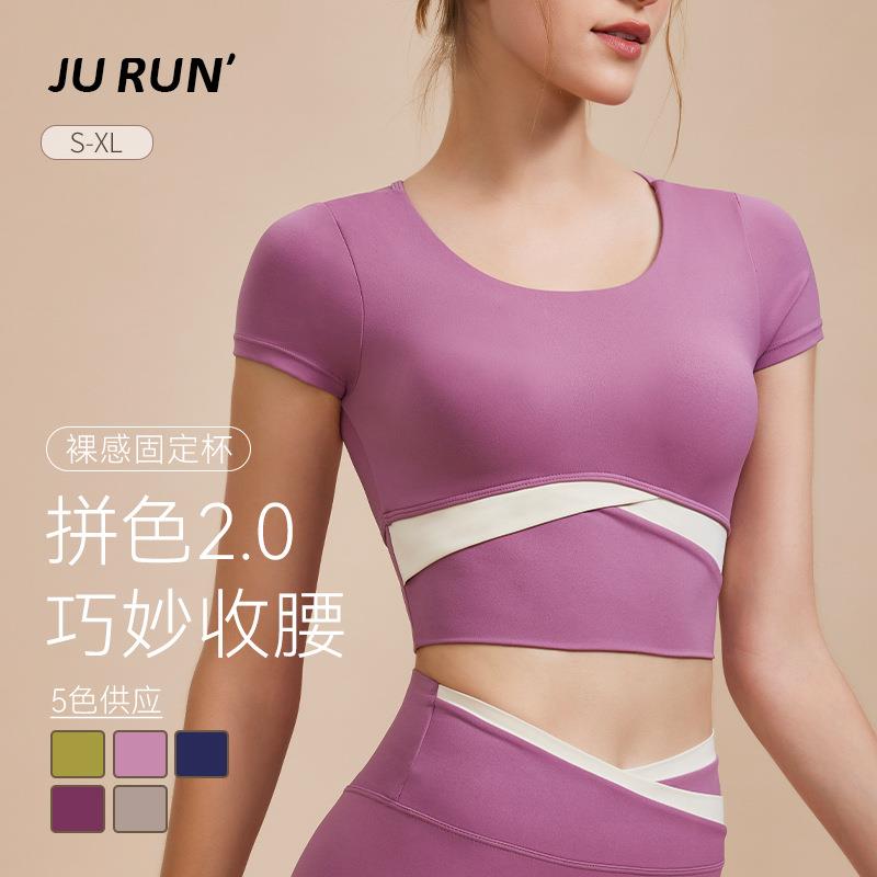 women sleeve color sports yoga for short T-shirt wear slim