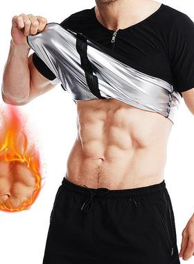 men sweat sauna -shirt heat trapping compression shirts