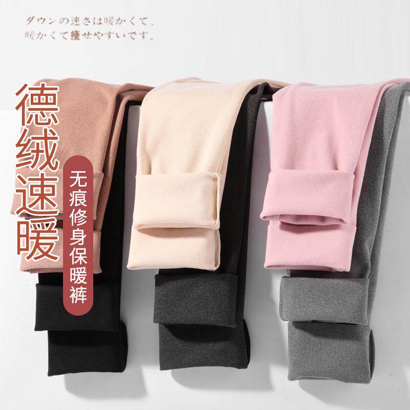 high womens leggings waist high seamless outside worn be