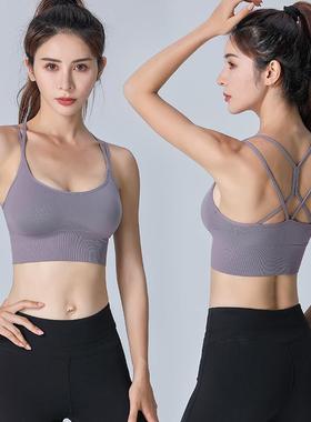 back large vest size bra beautiful sports yoga without ring