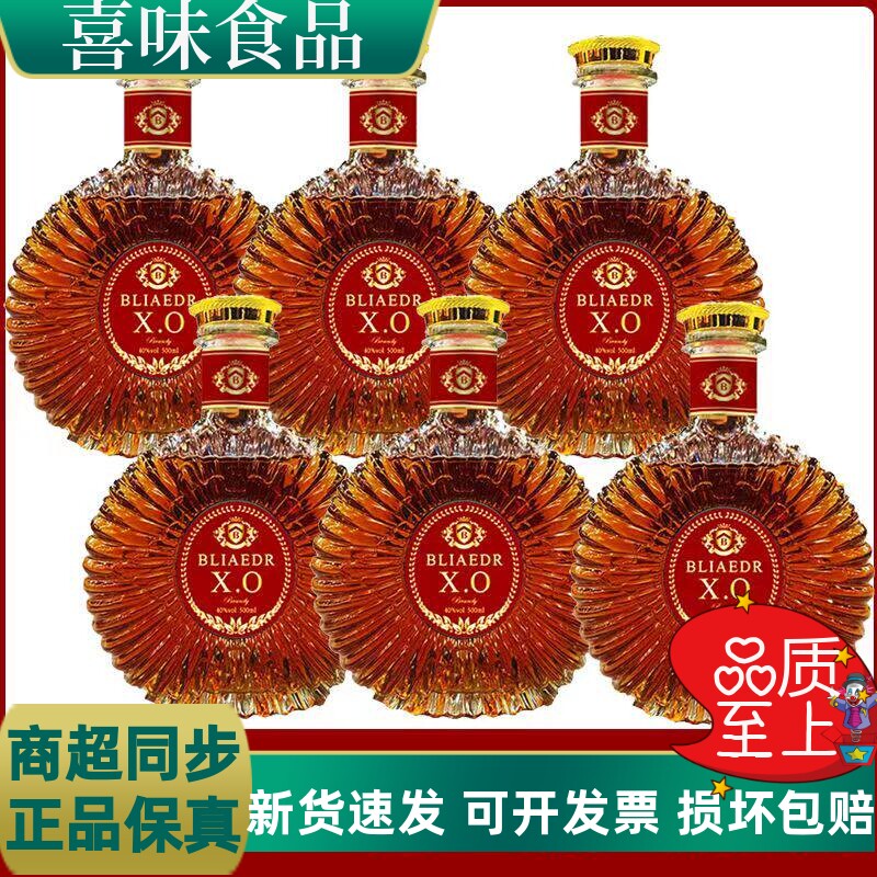 6瓶装夜店40度高度酒吧整箱