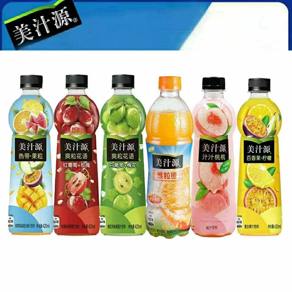 美汁源果粒橙青缇葡萄红缇葡萄热带果粒百香果柠檬汁汁桃桃一整箱
