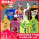 康师傅1升冰红茶绿茶热带红茶劲凉蔓越莓芒果小酪果汁果味茶饮料